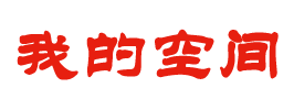 数字先锋网
